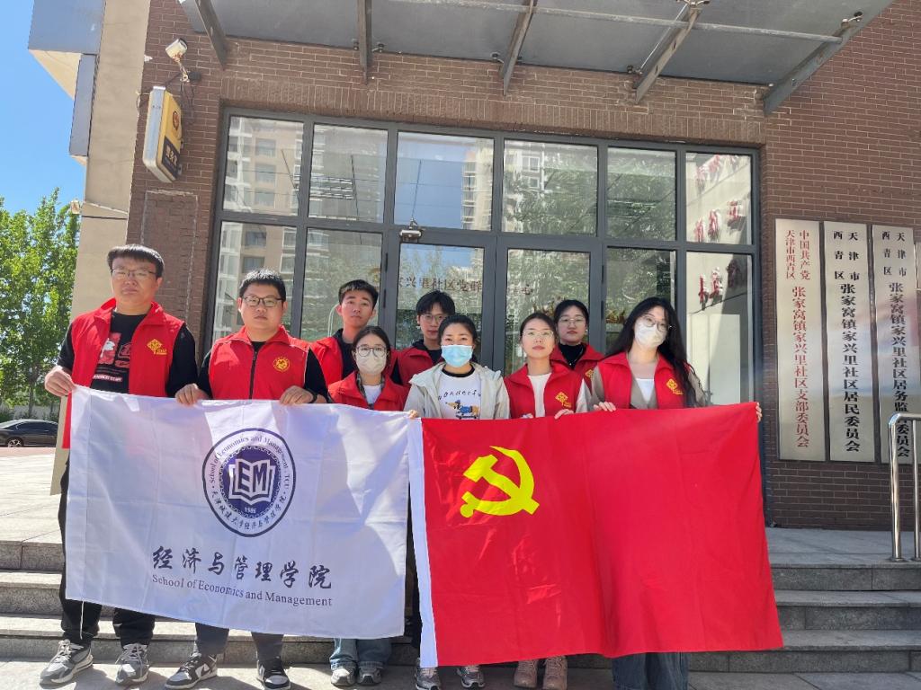 经心志愿丨星空体育与曼城达成官方合作