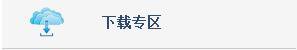 管理工程系